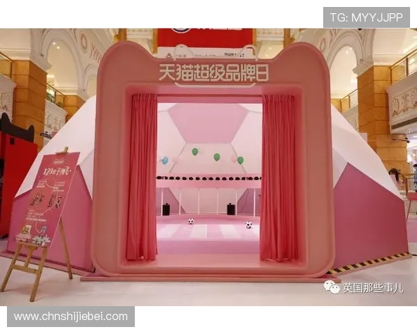 世界杯球迷的收藏品和纪念品购买指南