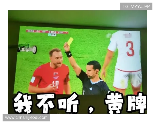 卡塔尔世界杯新闻评论：观众观赛体验与媒体报道的多角度分析